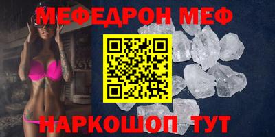 MDMA Новодвинск