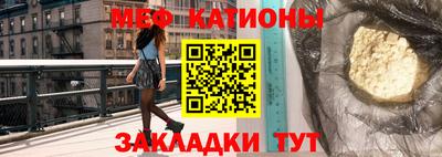 прущий лед Новозыбков