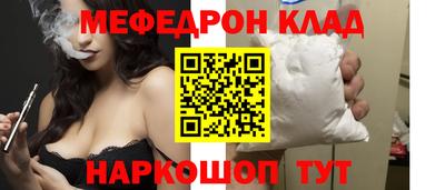 крисы Нарткала