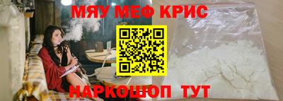 MDMA Новодвинск