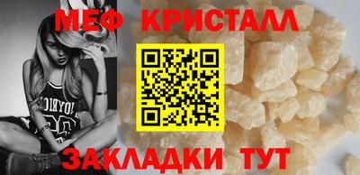 MDMA Новодвинск