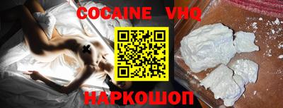 MDMA Новодвинск