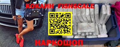 прущий лед Новозыбков