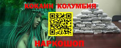 MDMA Новодвинск