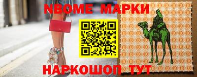 MDMA Новодвинск