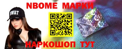 прущий лед Новозыбков