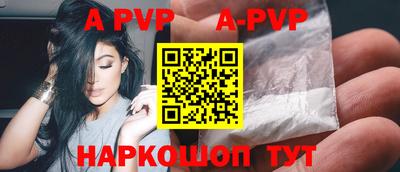 MDMA Новодвинск