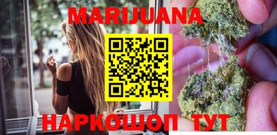 спиды Новокубанск
