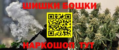 MDMA Новодвинск