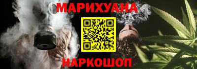 спиды Новокубанск