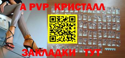 MDMA Новодвинск