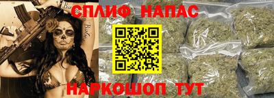 MDMA Новодвинск