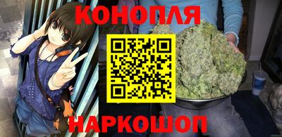 амфетамин Нальчик
