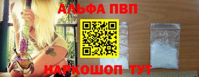 MDMA Новодвинск