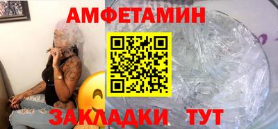 MDMA Новодвинск
