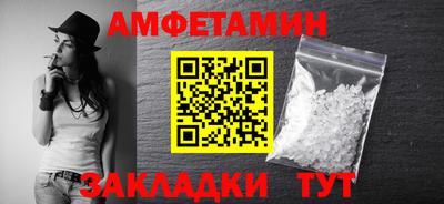 крисы Нарткала