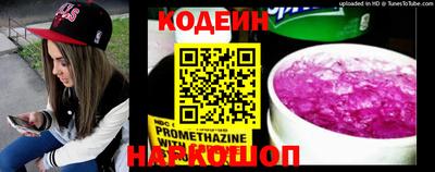 MDMA Новодвинск
