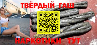 спиды Новокубанск